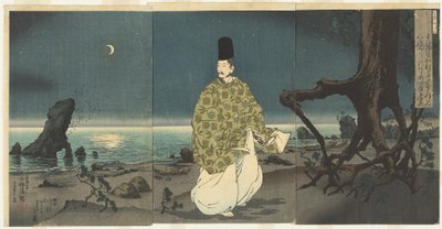 Sugawara Michizane en Exil, février 1884 - Kobayashi Kiyochika